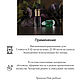 Заказать Сладкий табак | Духи в ролл - флаконе 3 мл. HALO Рerfume. Ярмарка Мастеров. . Духи Фото №3
