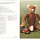 Немецкий буклет по пошиву Тедди TOPP Stilvolle Teddys 1986. Выкройки для кукол и игрушек. Модные странички. Ярмарка Мастеров.  Фото №5