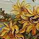  Пейзаж с подсолнухами мастихином на холсте. Картины. Картины настроения Василия Черных (kartiny-nastroeniya-vasiliya-chernyh). Ярмарка Мастеров.  Фото №5