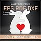 Макет для резки: Зайчики, Шаблоны для резки, Котлас,  Фото №1