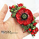 Order Bracelet from polymer clay with poppy seeds and beads 'Poppies in bloom'. Bionika - Polymer Clay Jewelry (Bionika). Livemaster. . Bead bracelet Фото №3