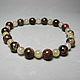 Bracelet with jasper and quartz hair ' Comfort'. Bead bracelet. Beautiful gifts for the good people (Alura-lights). Online shopping on My Livemaster.  Фото №2