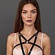 Special Shoulder Strap, Harness, Moscow,  Фото №1