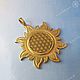 Guardian: The flower of Life in the Sun. Amulet. simvol-solnca. My Livemaster. Фото №4