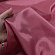 Подкладочная ткань купра сухая роза. Ткани. БАРХАТ Итальянские ткани (barhat-tkani). Интернет-магазин Ярмарка Мастеров.  Фото №2