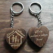 Сумки и аксессуары handmade. Livemaster - original item Key chain, paired wooden key chain with engraving, design. Handmade.