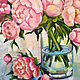Painting Peonies Bouquet Oil Canvas 40 x 50 Coral Peonies Bouquet of Peonies. Pictures. matryoshka (azaart). My Livemaster. Фото №6