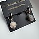 Серьги с крупным агатом. Серьги классические. Katerina Moroz accessories for you (katerinamoroz). Ярмарка Мастеров.  Фото №4