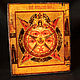 Icon with the ark 'The All-seeing Eye of God'. Icons. ikon-art. Online shopping on My Livemaster.  Фото №2