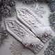 Mittens 'Sovushka' White Winter Owl Gift Braids New Year, Mittens, Gagarin,  Фото №1