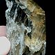 Cuarzo con rutilo en forma de aguja (cristal) Ural circumpolar, meseta de Parnuk, Cabochons, St. Petersburg,  Фото №1