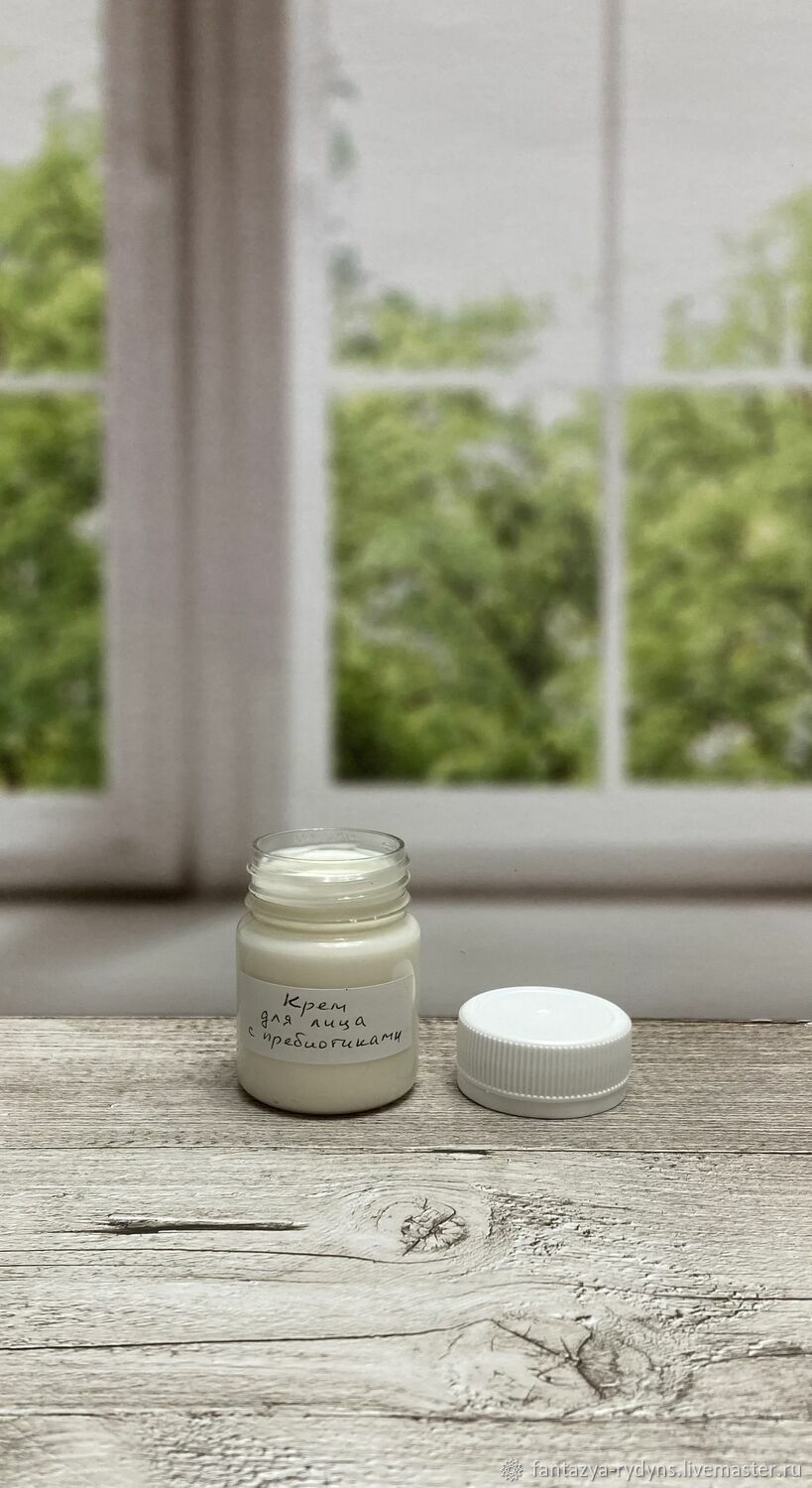 Крем для лица с пребиотиками (Лизат бифидобактерий (ЭКВИ БИФ)) в ...