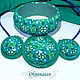 Jewelry sets: bracelet, earrings, kaleidoscope turquoise pendant, Jewelry Sets, Moscow,  Фото №1