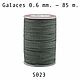 Нить для кожи круглая вощеная, полистер Galaces 023 толщина 0.6 mm, Нитки, Белгород,  Фото №1