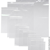 Стразовая Лента Разноцветный Опал", 10 см, 2 мм, арт. Slen06