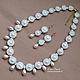 Kit 'Favorite'. Jewelry Sets. Elena Rodina. Online shopping on My Livemaster.  Фото №2