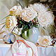  "Букет жемчужных роз", Картины, Таганрог,  Фото №1