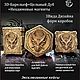 Коробка Dragon 3D барельеф, премиальный Кейс дерево Бук с магнитами. Настольные игры. April GS. Ярмарка Мастеров.  Фото №4
