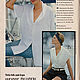 Neue Mode 4 Magazine 1991 (April). Magazines. Fashion pages. My Livemaster. Фото №8