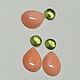 Коралл Momo /Япония и Хризолит /Бирма – Комплект. Кабошоны. ТАНАГРА gemstones (винтаж). Интернет-магазин Ярмарка Мастеров.  Фото №2