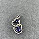 Кулон с сапфирами 1,7 ct, Кулон, Уфа,  Фото №1