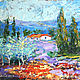 Provence painting 'Landscape with Lavender and Olives' in oil, Pictures, Voronezh,  Фото №1