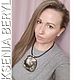 Колье Аурелия из мохового агата. Колье. KSENIA BERYL. Интернет-магазин Ярмарка Мастеров.  Фото №2