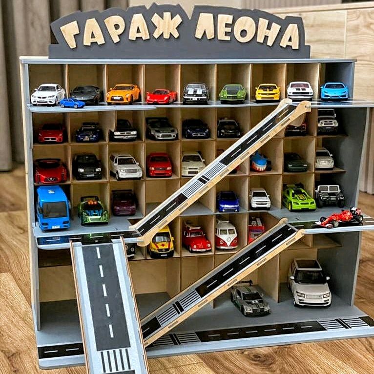 Игрушечный гараж - Полесье игрушки
