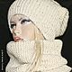Шапка и снуд "Матрица" молочный (шапка, вязаная шапка). Шапки. Ирина(shvilinka.knit). Ярмарка Мастеров.  Фото №4