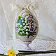 large Easter egg with a painting of 'lilies', Eggs, ,  Фото №1