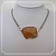 Necklace-chain with agate, Necklace, Smolensk,  Фото №1