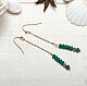Long earrings 'Tenderness' blue-green in gold, Earrings, Moscow,  Фото №1