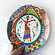 Order Decorative plate 'African dance' African style. Art by Tanya Shest. Livemaster. . Decorative plates Фото №3