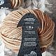 Lana Grossa Bingo print. Yarn. pleasantshop. My Livemaster. Фото №4