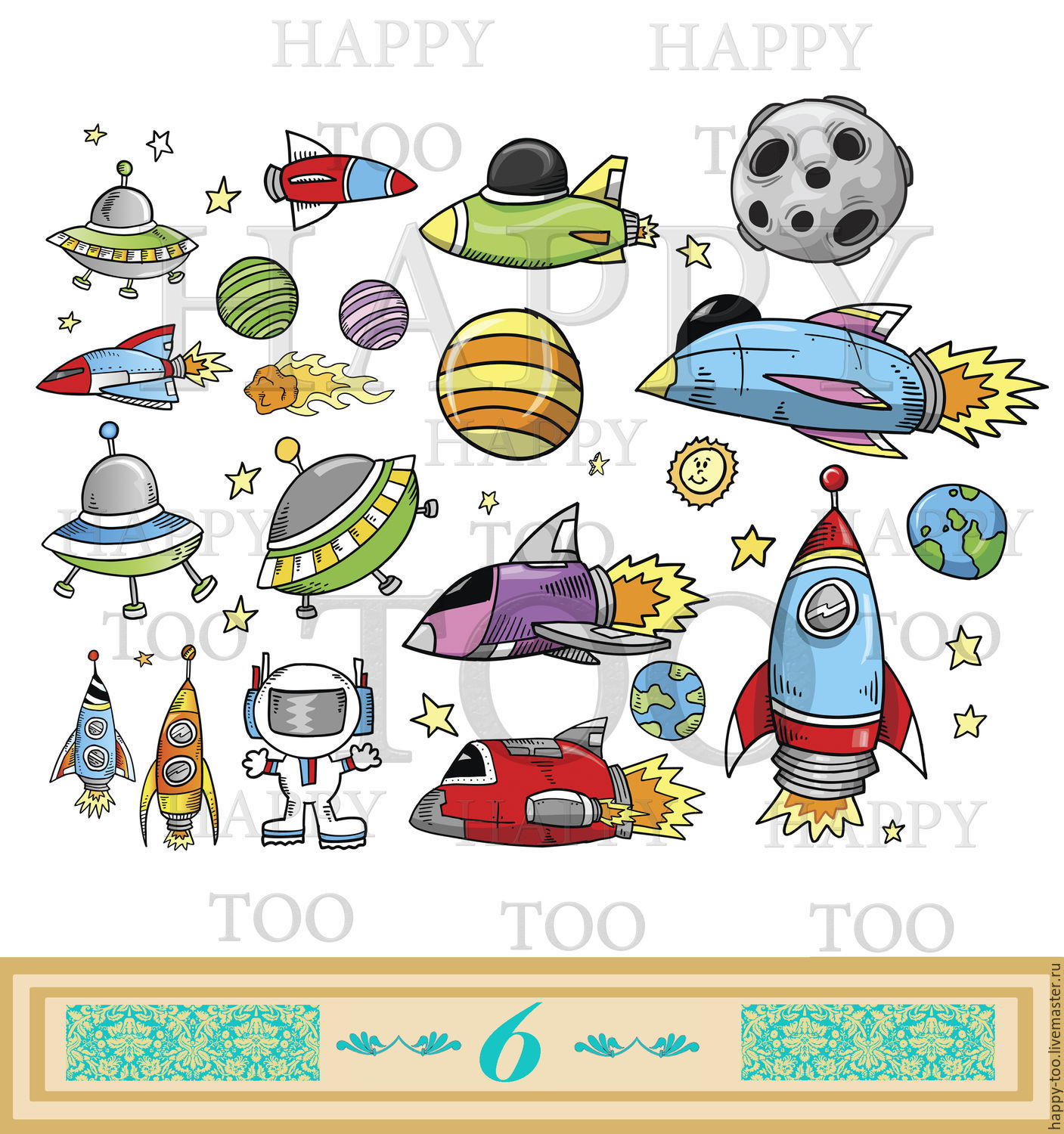 Еда космонавта картинки для детей. Рисунок на тему Космическая еда. Еда Космонавта картинки для детей для игры. Космическая еда картинки для детей. Рисунок тюбиков в космосе.