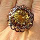 Ring with natural citrine, Rings, Novaya Usman,  Фото №1