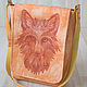 Bag Fox, Classic Bag, Tolyatti,  Фото №1