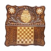 Активный отдых и развлечения handmade. Livemaster - original item Backgammon carved handmade 