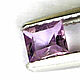 Spinel light lilac square, Cabochons, Ekaterinburg,  Фото №1