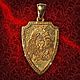Talisman Amulet Shield of Archangel Michael gilding, Amulet, Moscow,  Фото №1