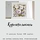 Картина розы картина с цветами маслом в интерьер. Картины. Анна Кривцова. Интернет-магазин Ярмарка Мастеров.  Фото №2