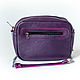 Purple bag with a long strap. Crossbody bag. uva. Online shopping on My Livemaster.  Фото №2