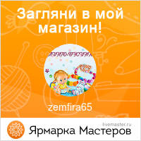 Как стирать линяющие вещи, ВЯЖЕМ ВСЁ Как стирать линяющие вещи, ВЯЖЕМ ВСЁ