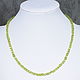 Beads made of natural chrysolite with a cut. Beads2. naturalkavni. Online shopping on My Livemaster.  Фото №2