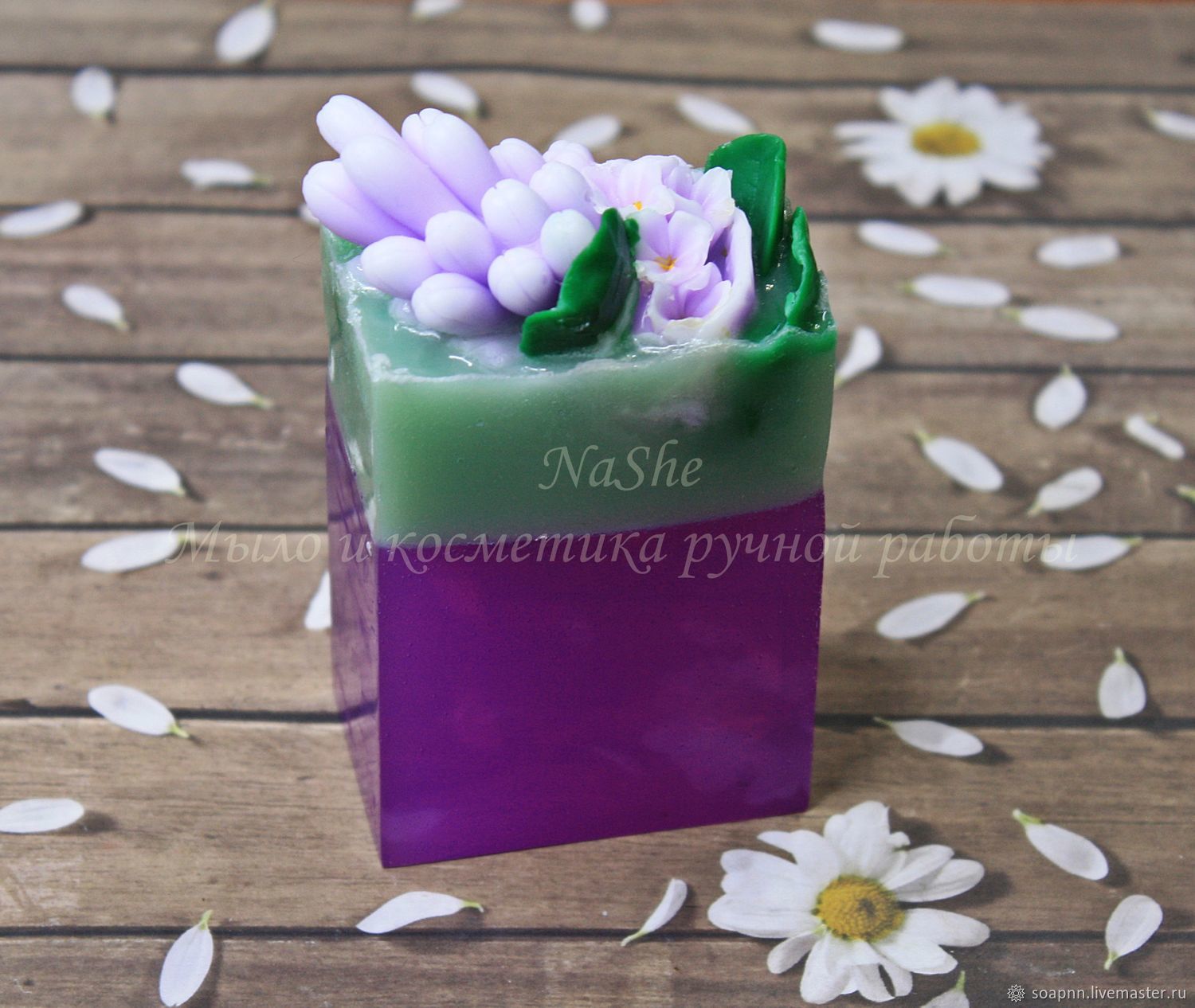 Мыло SHARME SOAP Сирень, 80 г :: Sharme Soap :: Продукты :: Greenway