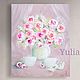 Bouquet of roses in a vase delicate oil painting 24*30 cm, Pictures, Zaporozhye,  Фото №1