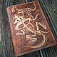 Dinosaur Fossils Leather diary with embossed and painted. Diaries. CrazyLeatherGoods. Online shopping on My Livemaster.  Фото №2