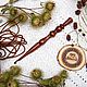 Knitting hook made of Siberian cedar wood 4 mm. K25, Crochet Hooks, Novokuznetsk,  Фото №1