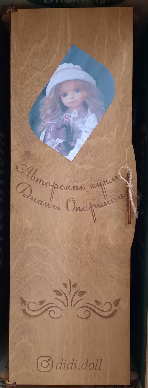 Вот так мои девочки отправляются домой
