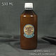 Бальзам для кожи SAPHIR Creme UNIVERSELLE. 500 ml, Материалы для работы с кожей, Санкт-Петербург,  Фото №1